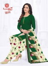 K4u Vol 28 By Kundan Pure Cotton Printed Readymade Dress Wholesalers In Delhi